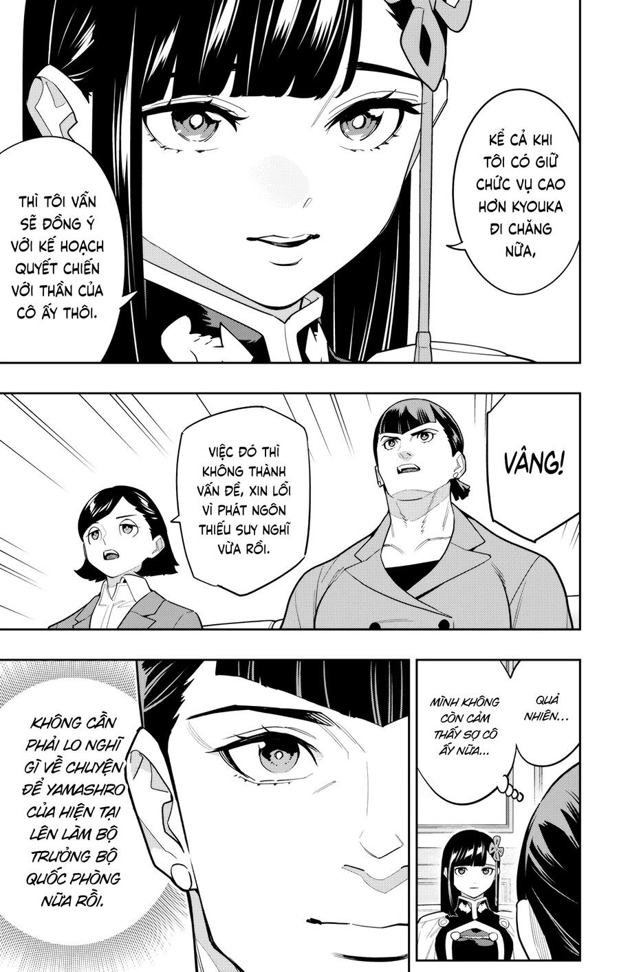 Mato Seihei No Slave: Chapter 151