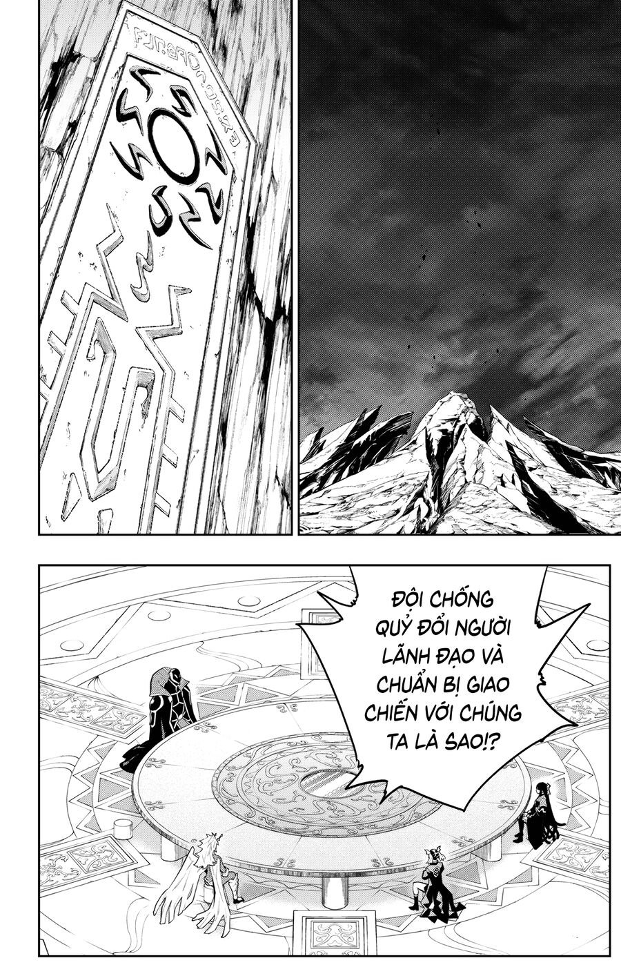 Mato Seihei No Slave: Chapter 151
