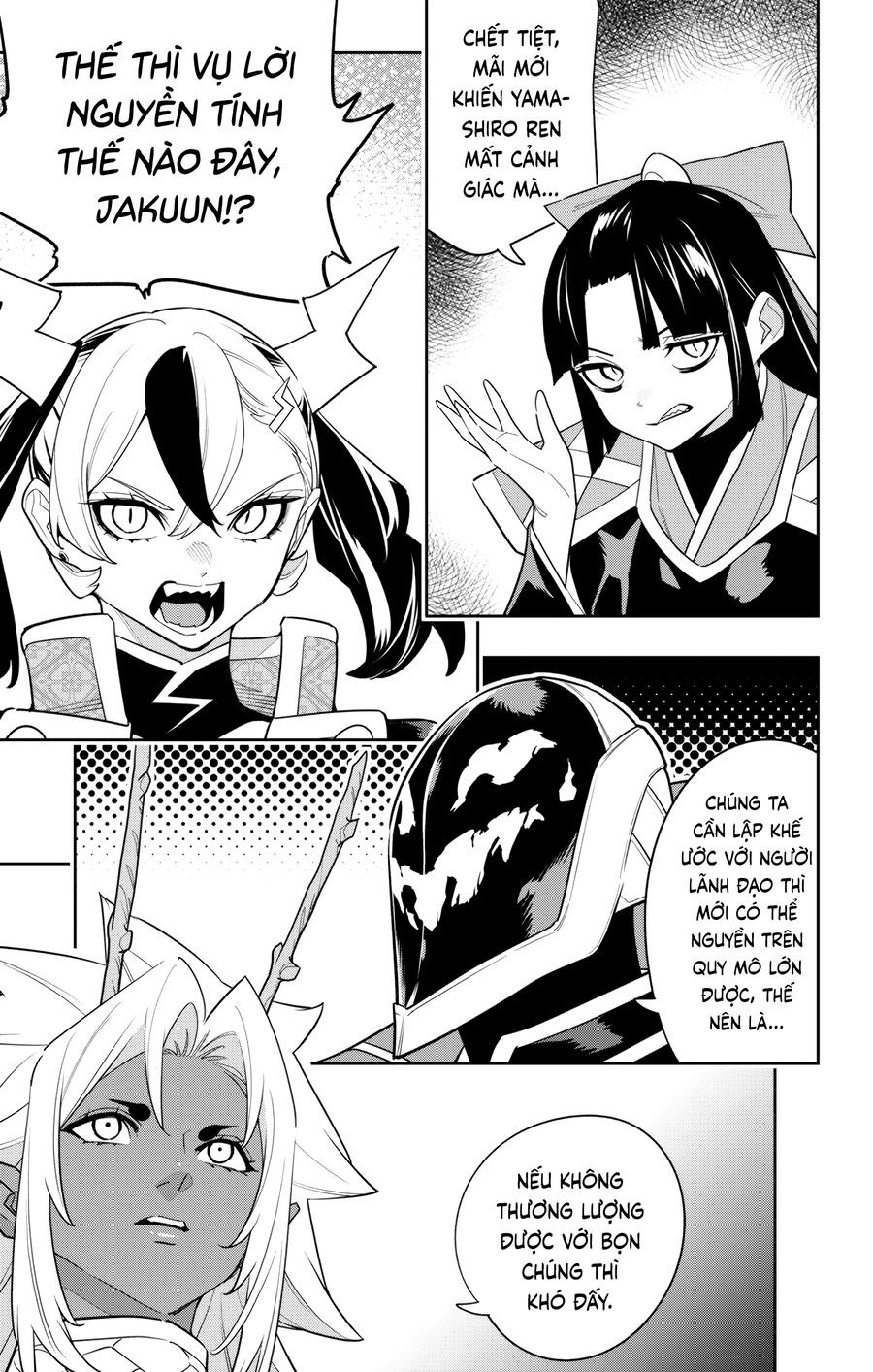 Mato Seihei No Slave: Chapter 151