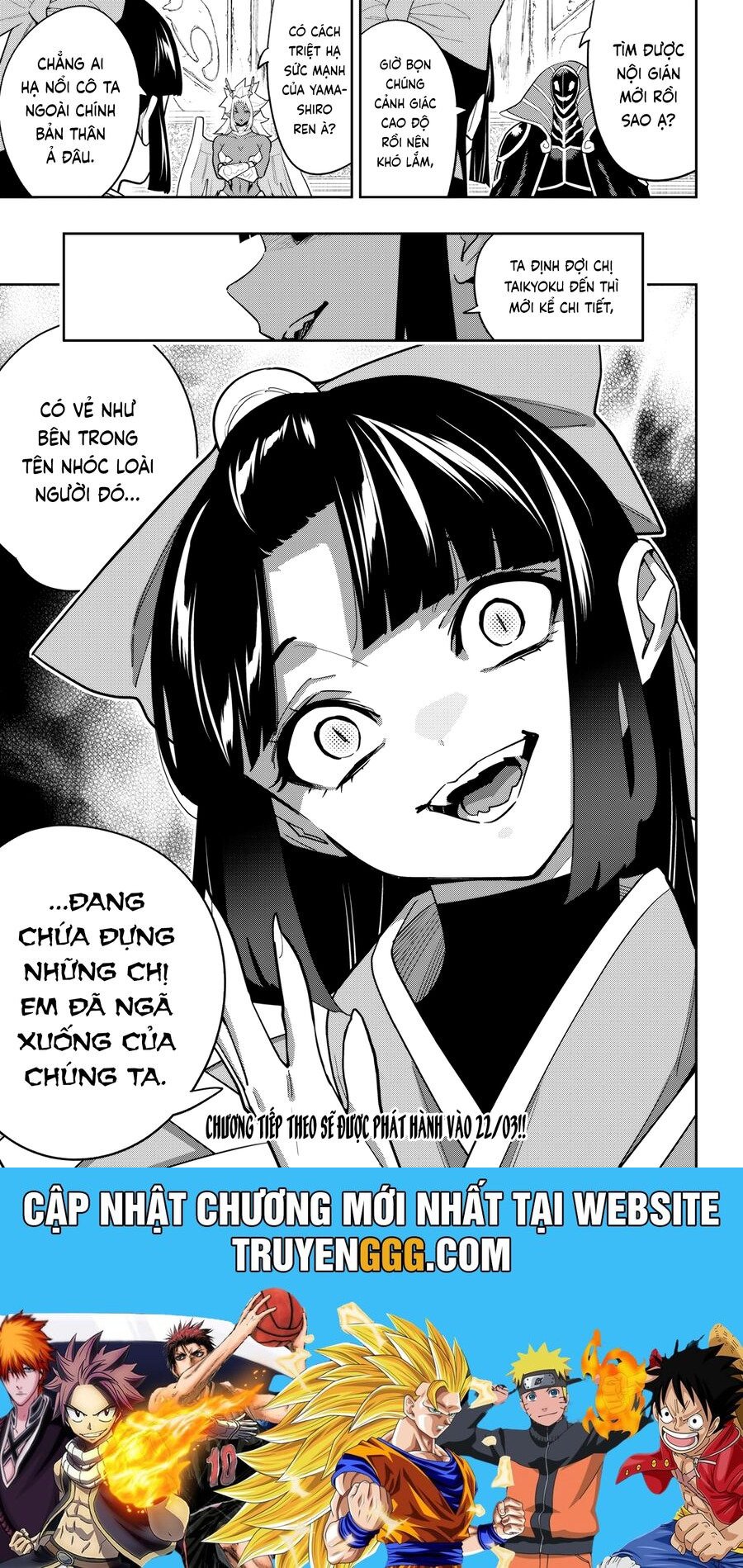 Mato Seihei No Slave: Chapter 151