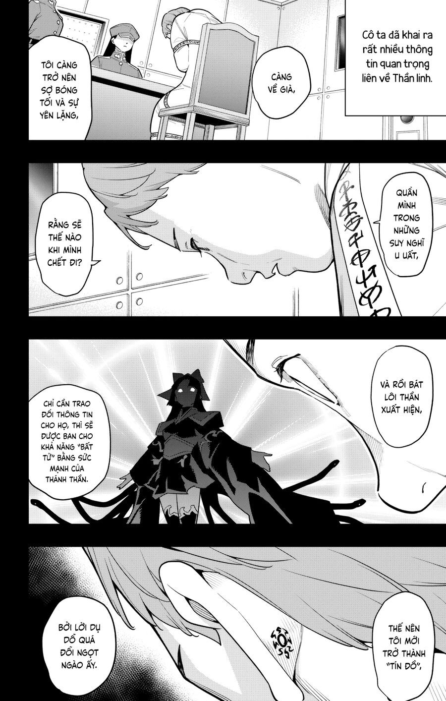 Mato Seihei No Slave: Chapter 151