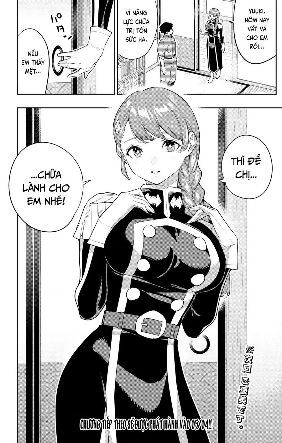 Mato Seihei No Slave: Chapter 152