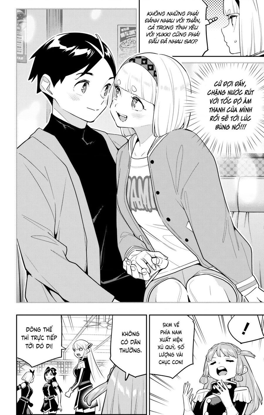 Mato Seihei No Slave: Chapter 152