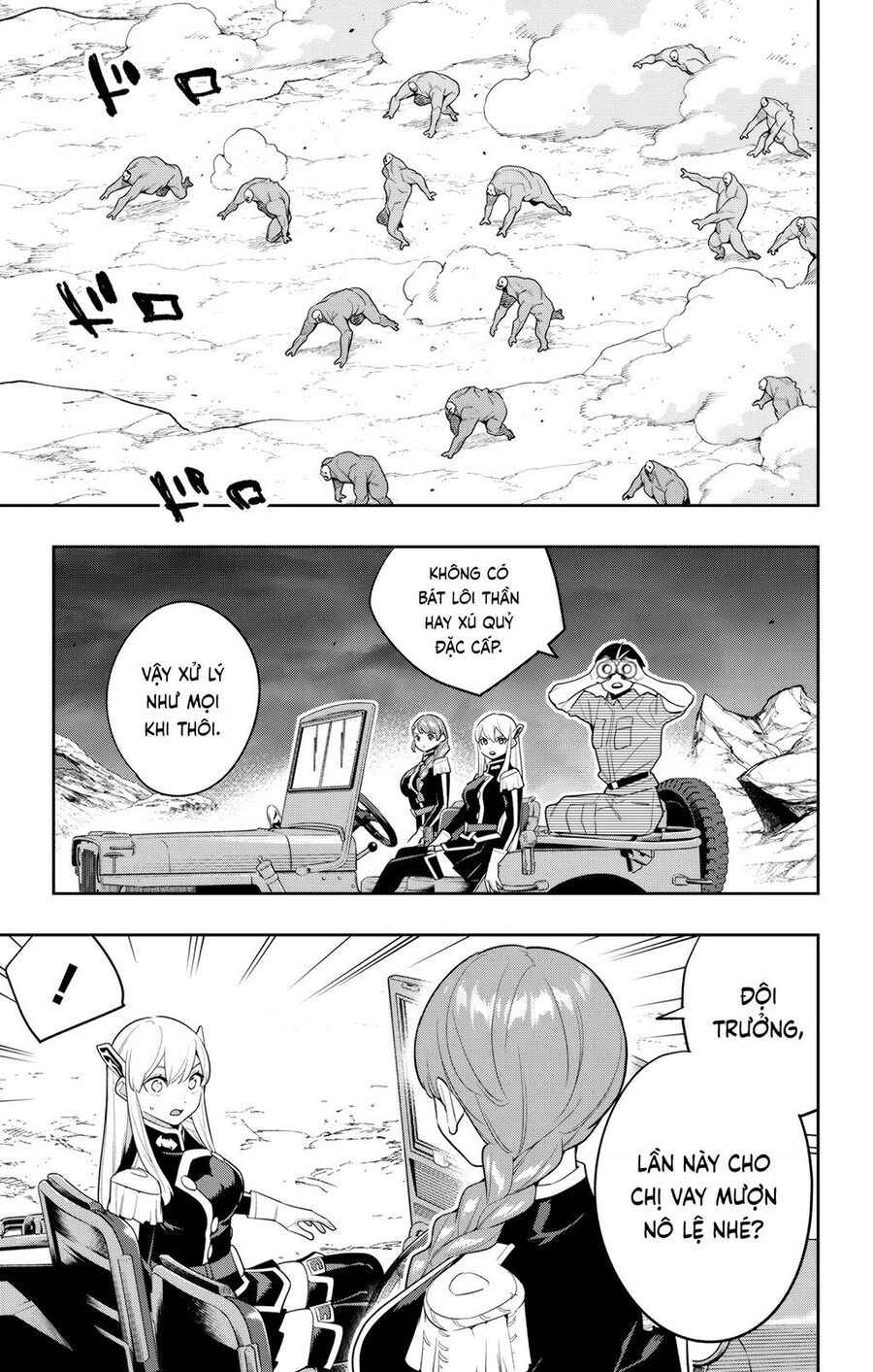 Mato Seihei No Slave: Chapter 152