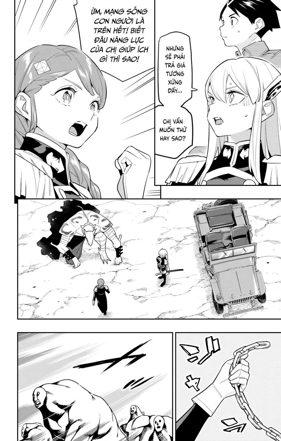 Mato Seihei No Slave: Chapter 152