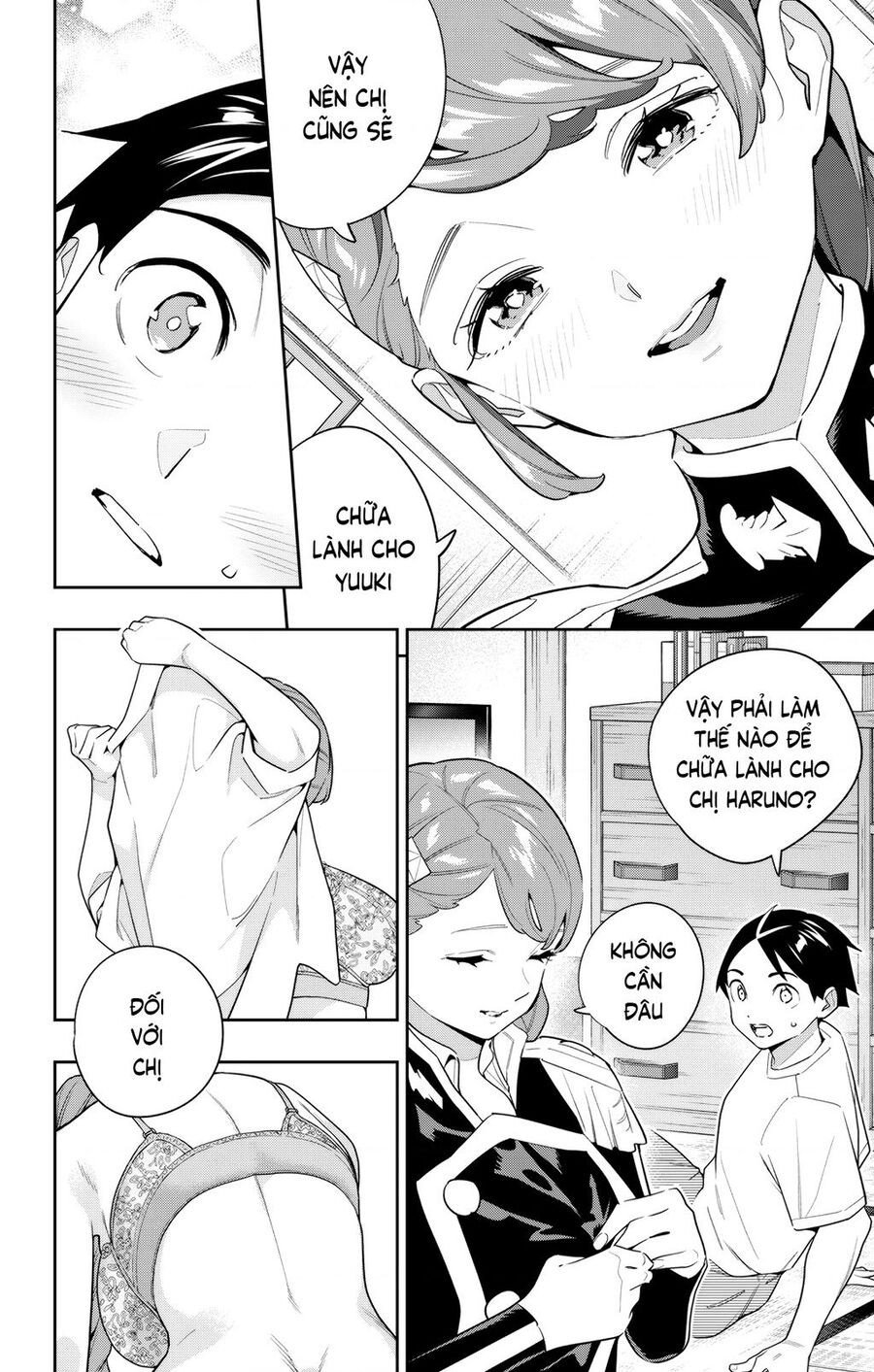 Mato Seihei No Slave: Chapter 153