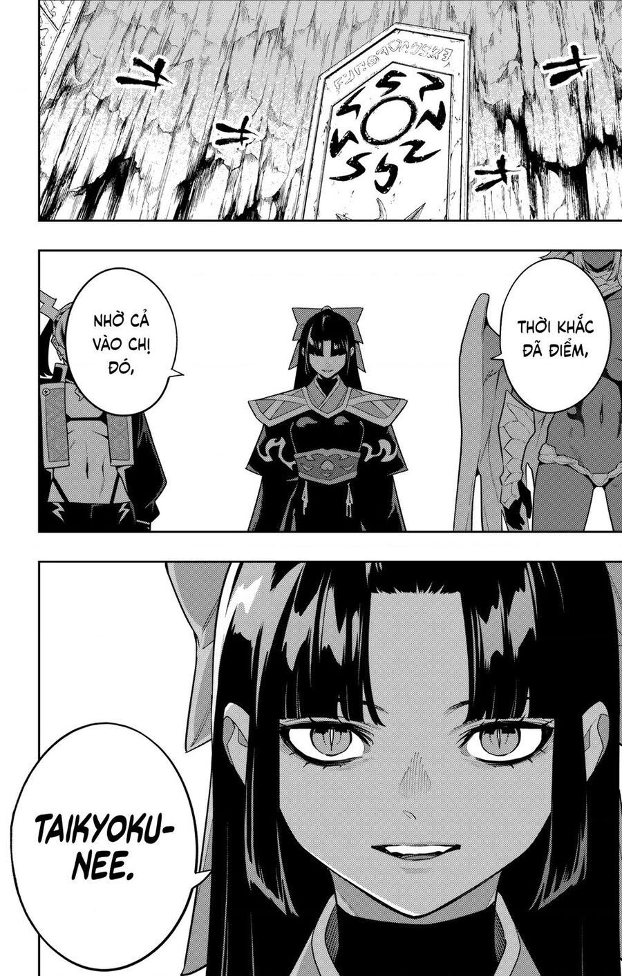 Mato Seihei No Slave: Chapter 154
