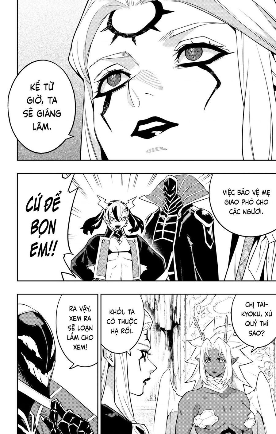 Mato Seihei No Slave: Chapter 154