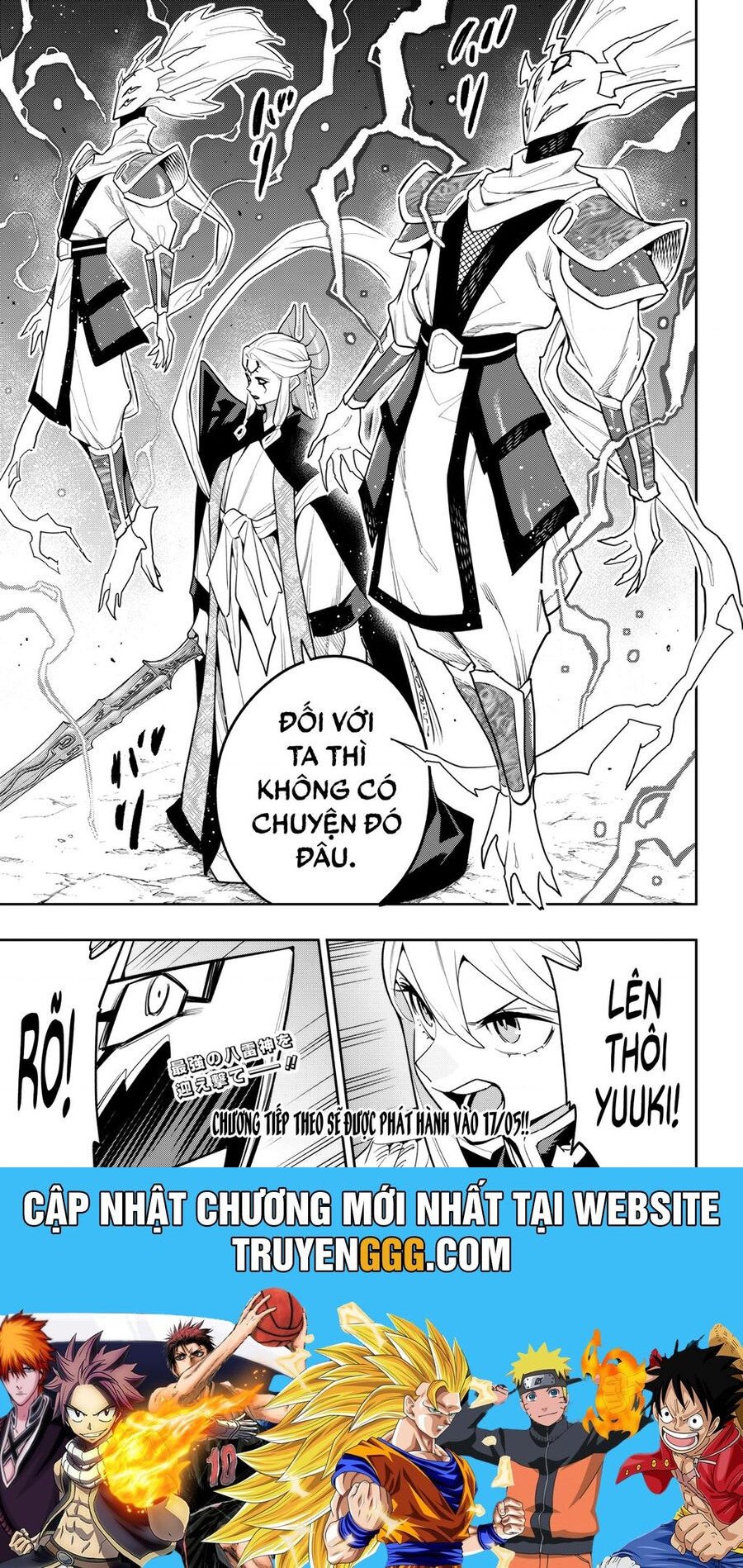 Mato Seihei No Slave: Chapter 155