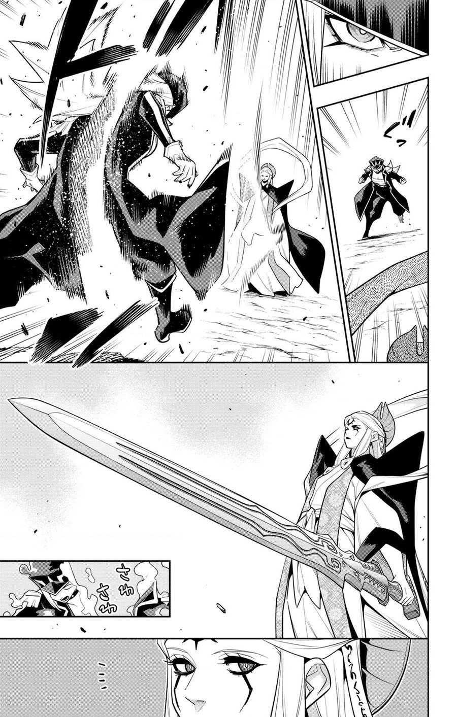 Mato Seihei No Slave: Chapter 155