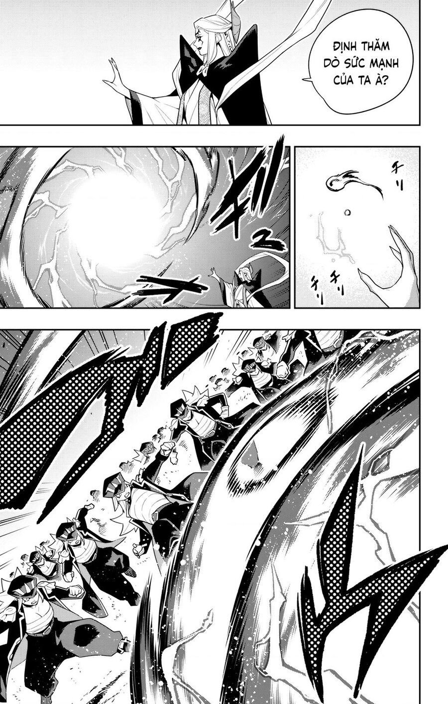Mato Seihei No Slave: Chapter 155