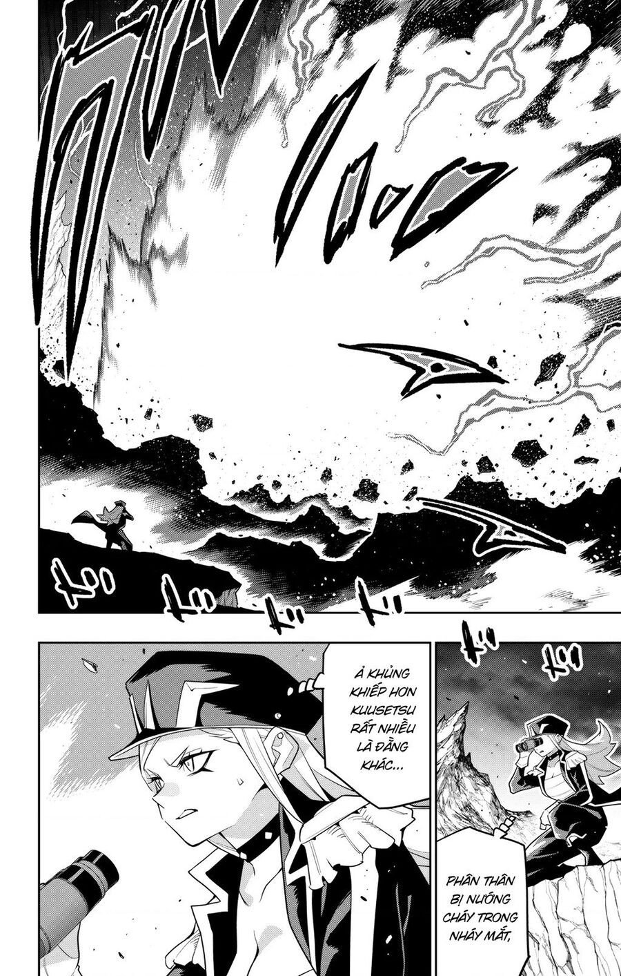 Mato Seihei No Slave: Chapter 155