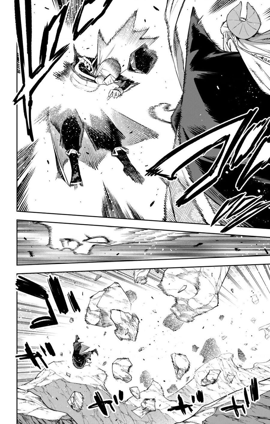 Mato Seihei No Slave: Chapter 155