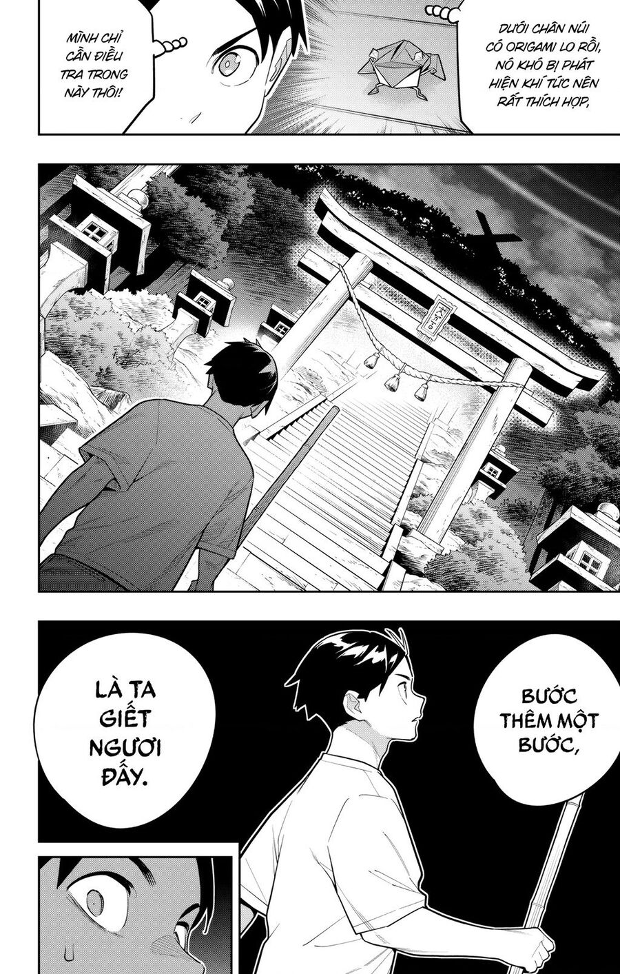 Mato Seihei No Slave: Chapter 160