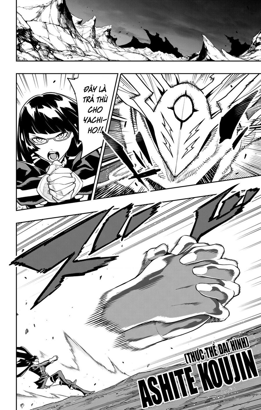 Mato Seihei No Slave: Chapter 160