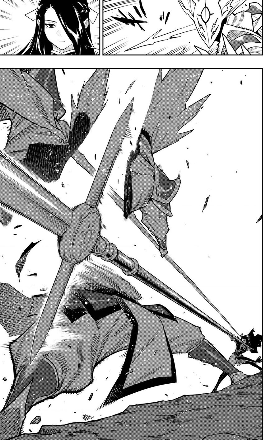 Mato Seihei No Slave: Chapter 160