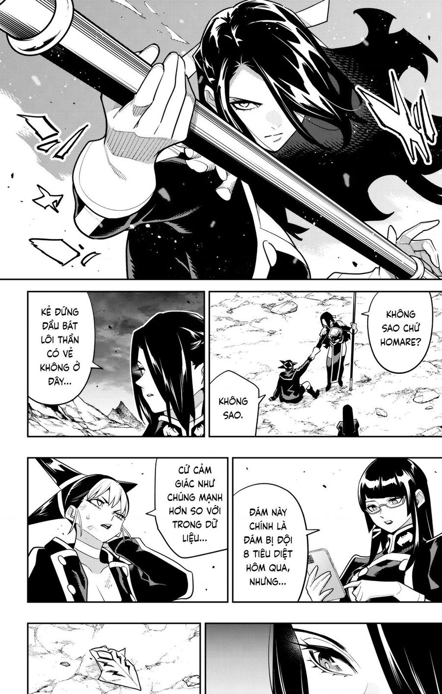 Mato Seihei No Slave: Chapter 160