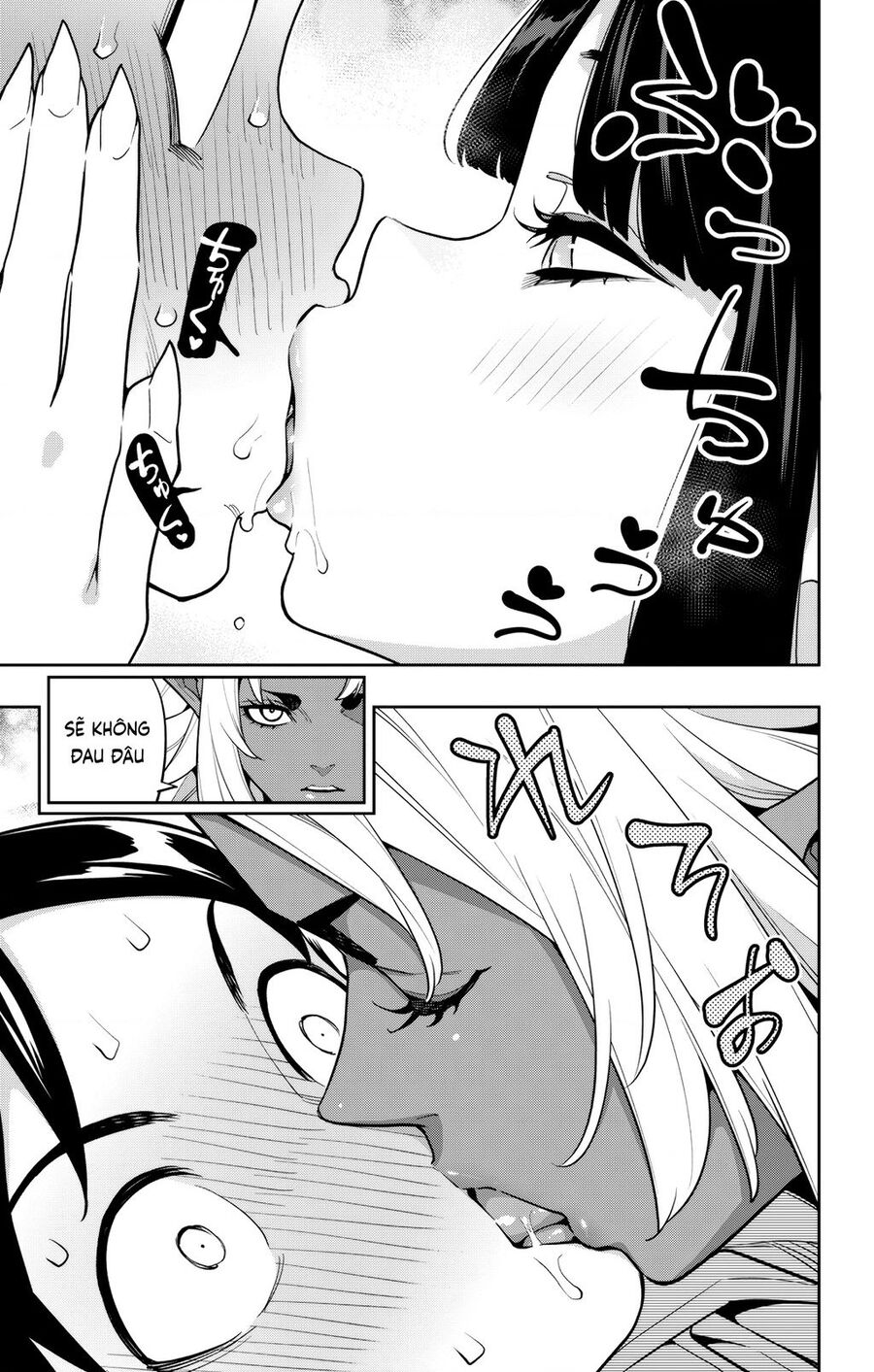 Mato Seihei No Slave: Chapter 160