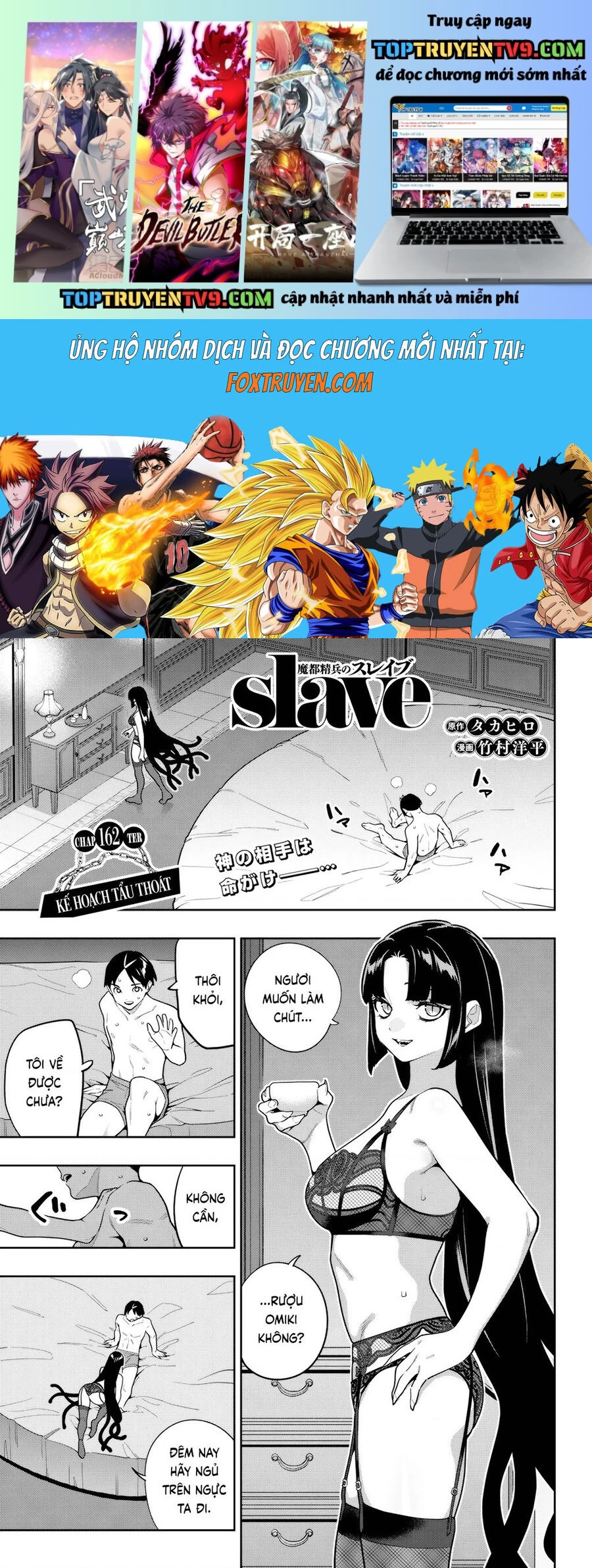 Mato Seihei No Slave: Chapter 162