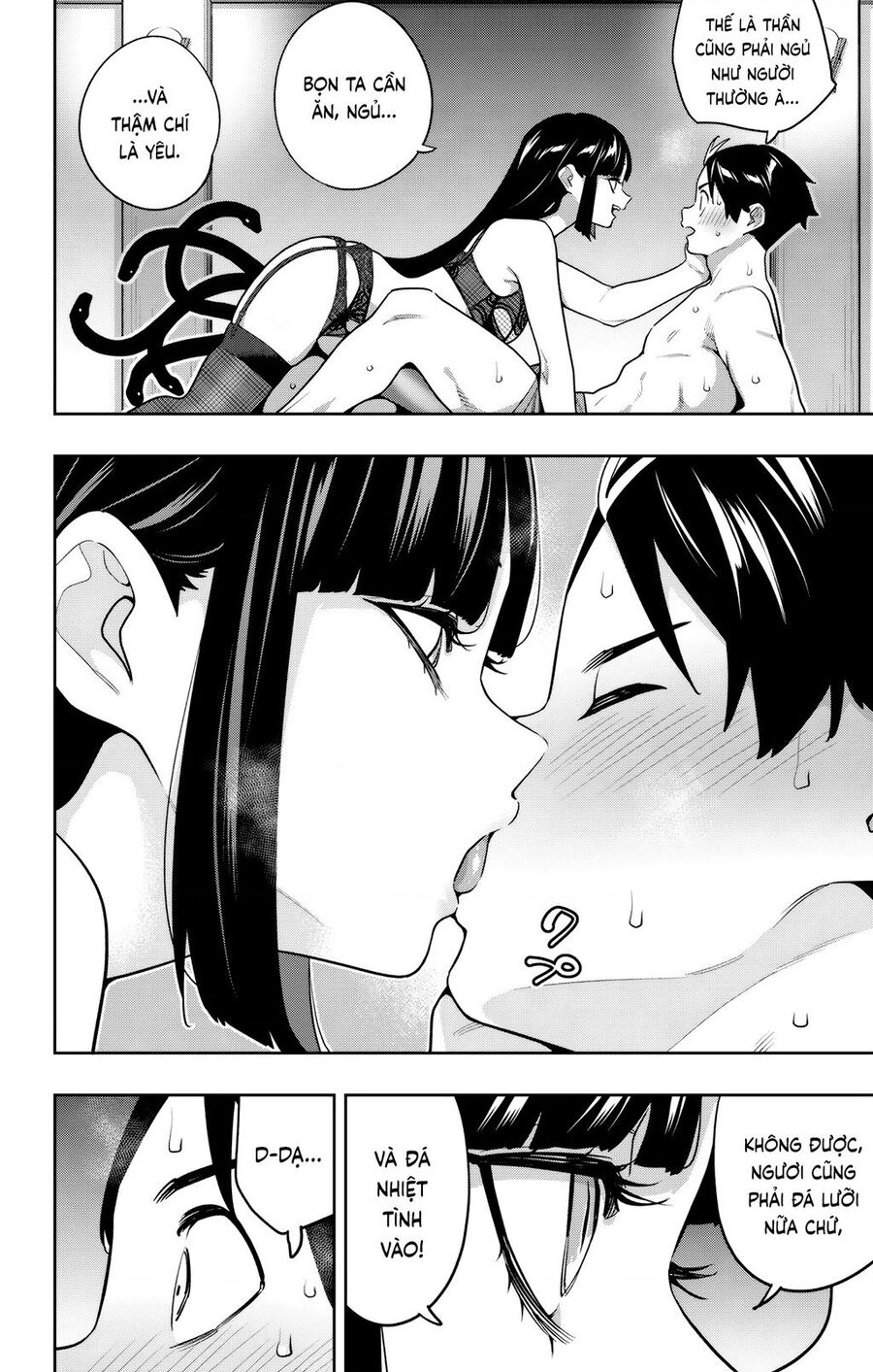 Mato Seihei No Slave: Chapter 162