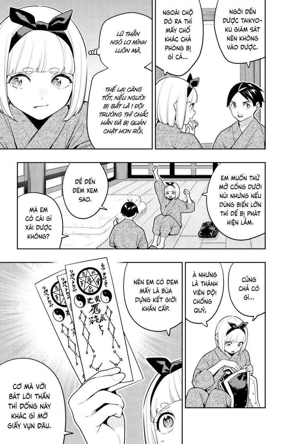Mato Seihei No Slave: Chapter 162