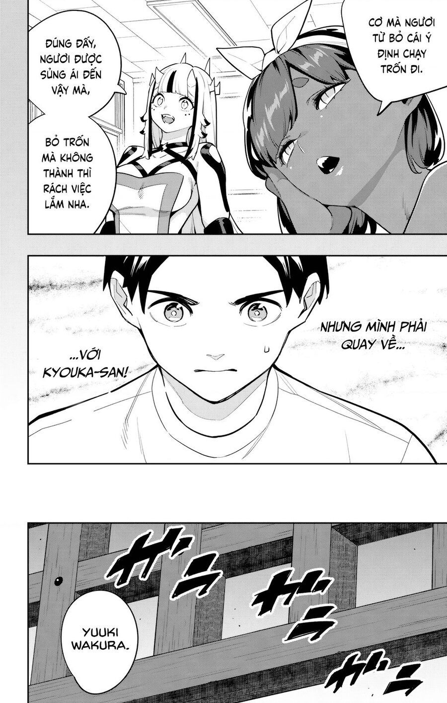 Mato Seihei No Slave: Chapter 162