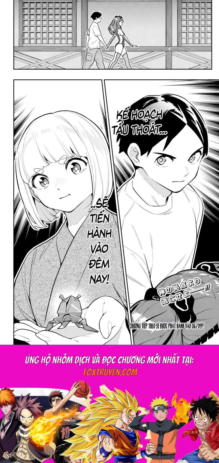 Mato Seihei No Slave: Chapter 162