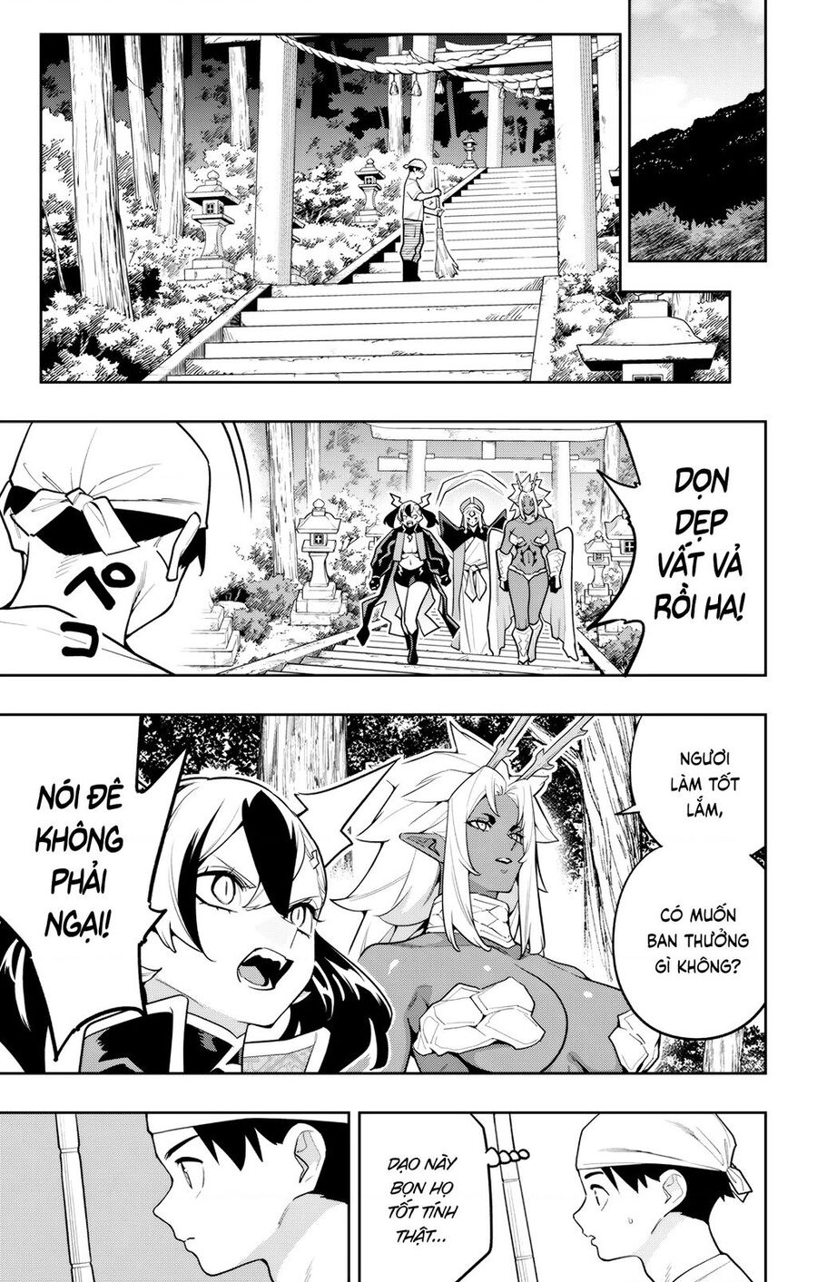 Mato Seihei No Slave: Chapter 162
