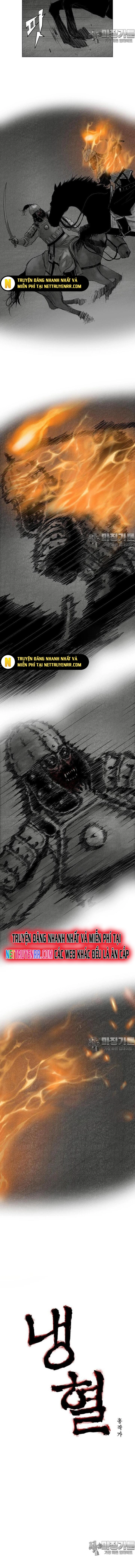 Máu Lạnh: Chapter 11