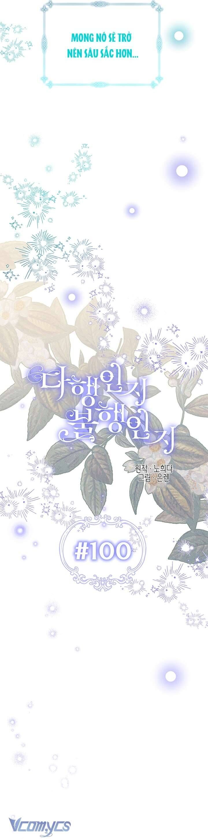 May Mắn Hay Bất Hạnh: Chapter 100