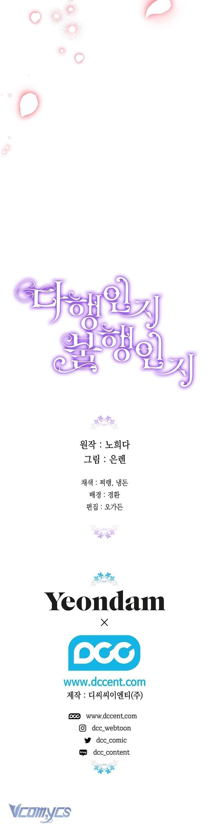 May Mắn Hay Bất Hạnh: Chapter 100