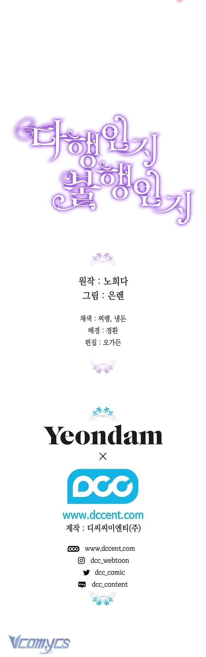 May Mắn Hay Bất Hạnh: Chapter 98