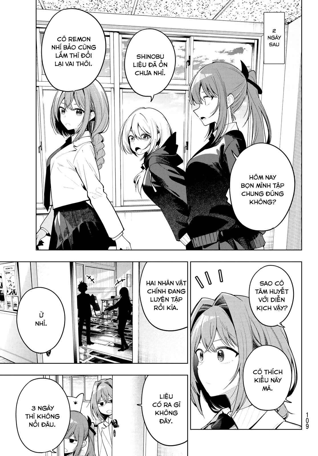 Mayonaka Heart Tune: Chapter 63