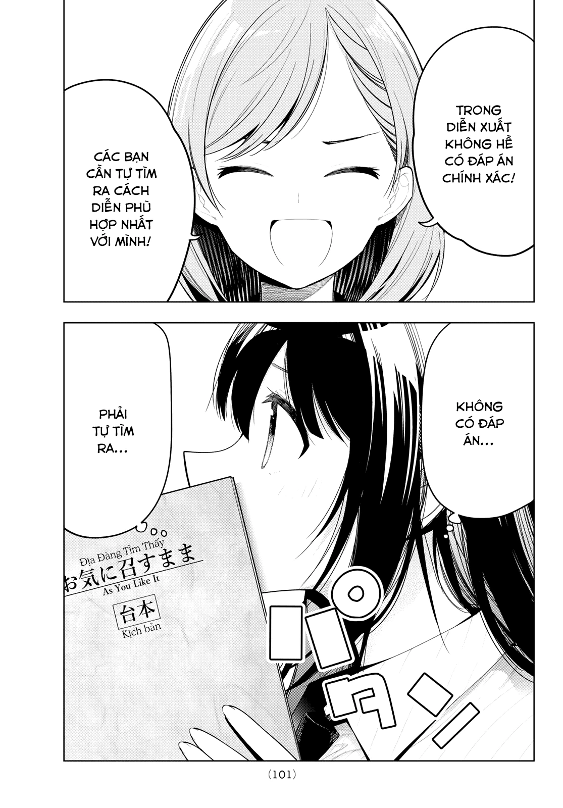 Mayonaka Heart Tune: Chapter 63