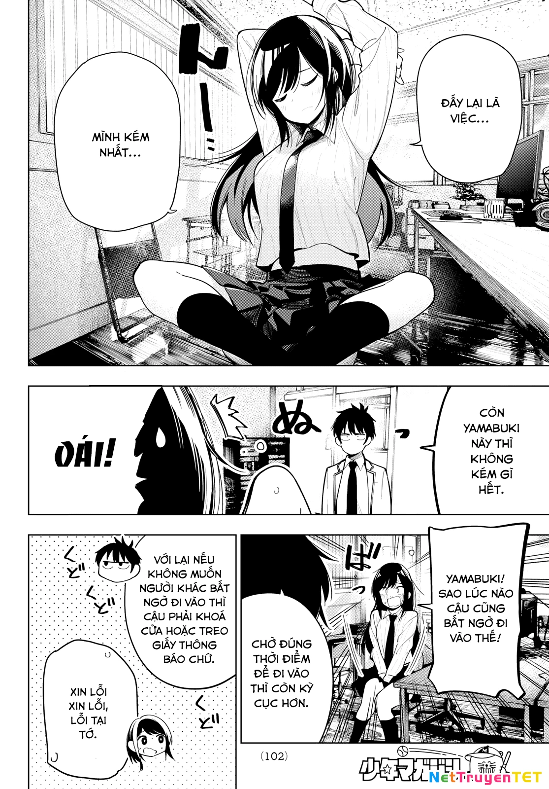 Mayonaka Heart Tune: Chapter 63