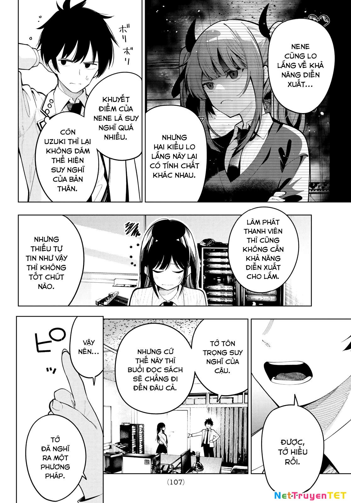 Mayonaka Heart Tune: Chapter 63