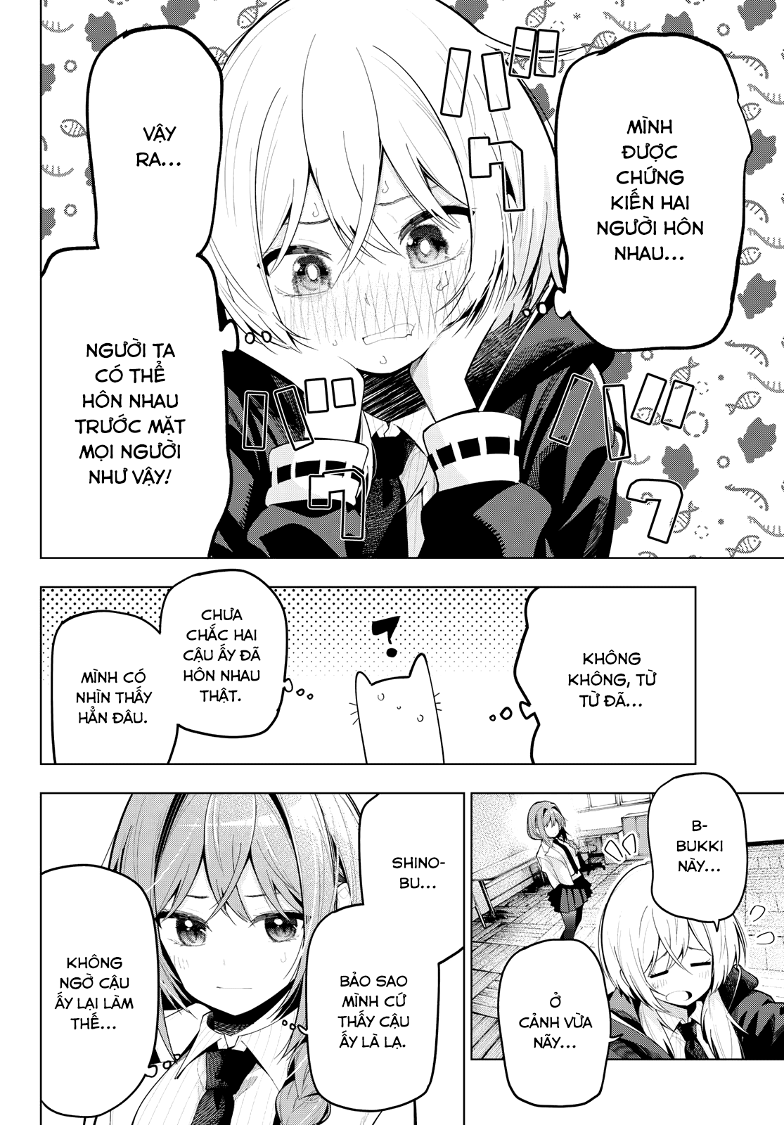 Mayonaka Heart Tune: Chapter 68