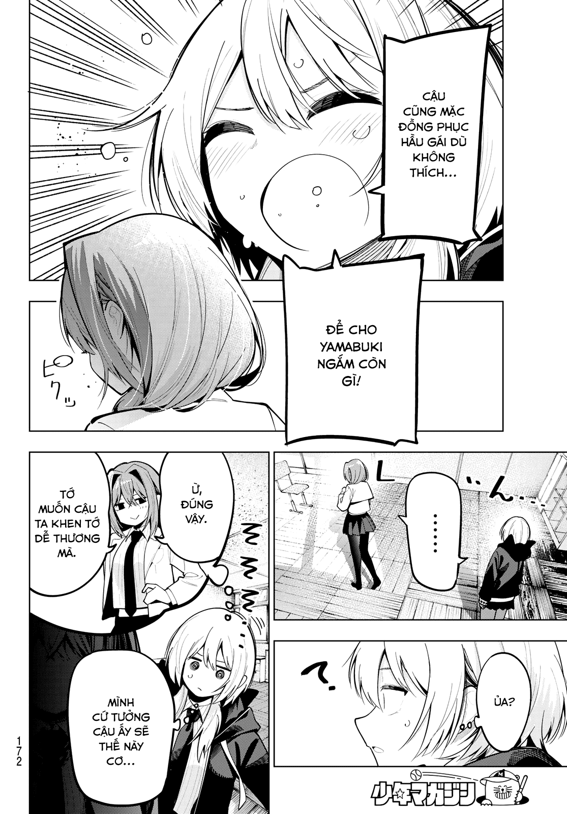 Mayonaka Heart Tune: Chapter 68
