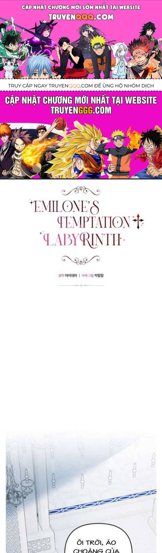 Mê Cung Cám Dỗ Của Emilone: Chapter 11