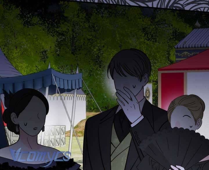Mê Cung Cám Dỗ Của Emilone: Chapter 3