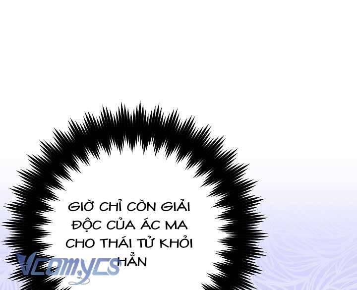 Mê Cung Cám Dỗ Của Emilone: Chapter 4