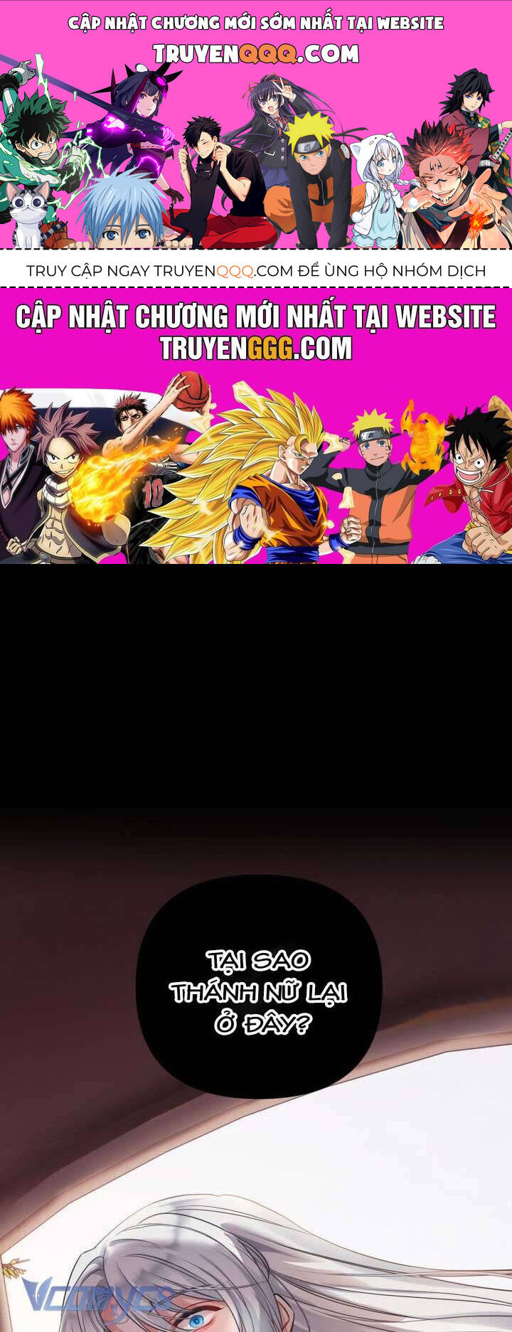 Mê Cung Cám Dỗ Của Emilone: Chapter 6