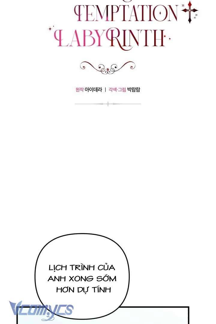 Mê Cung Cám Dỗ Của Emilone: Chapter 6