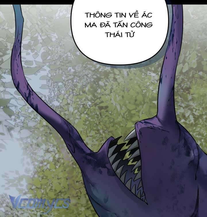 Mê Cung Cám Dỗ Của Emilone: Chapter 6