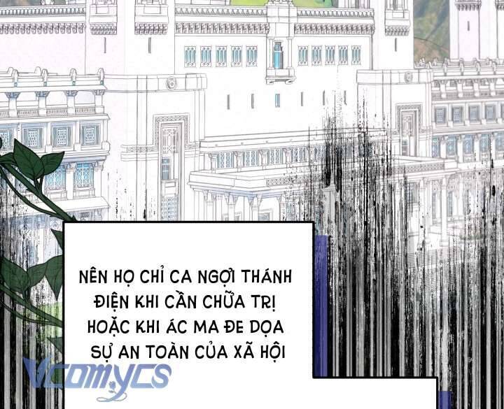 Mê Cung Cám Dỗ Của Emilone: Chapter 7