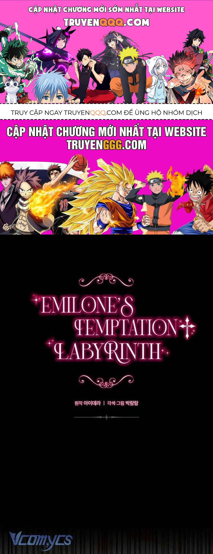 Mê Cung Cám Dỗ Của Emilone: Chapter 8