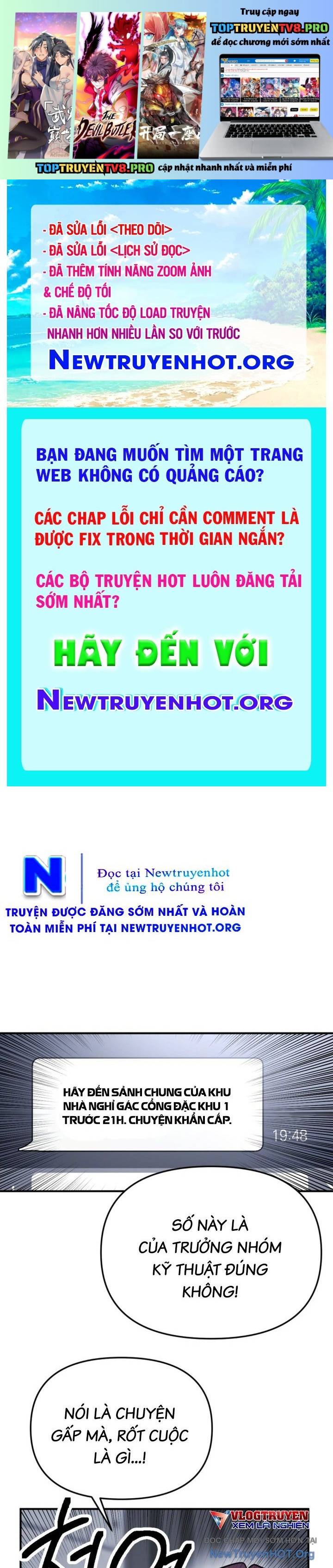 Mê Cung Mộng Ảo: Chapter 17