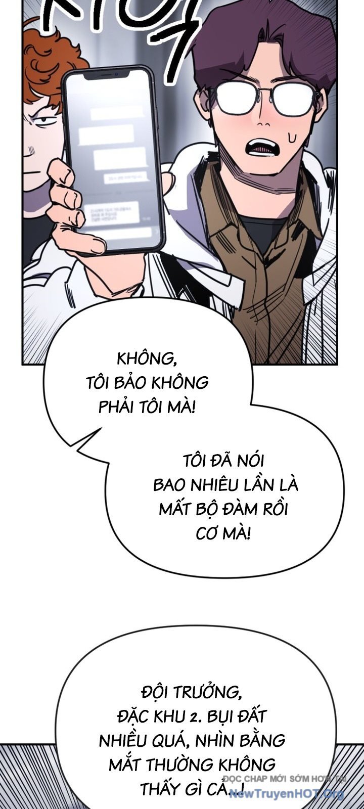 Mê Cung Mộng Ảo: Chapter 17