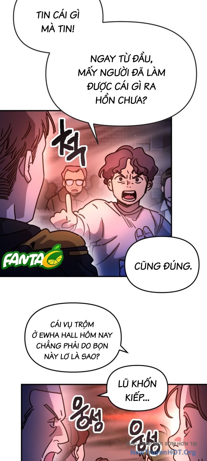Mê Cung Mộng Ảo: Chapter 17