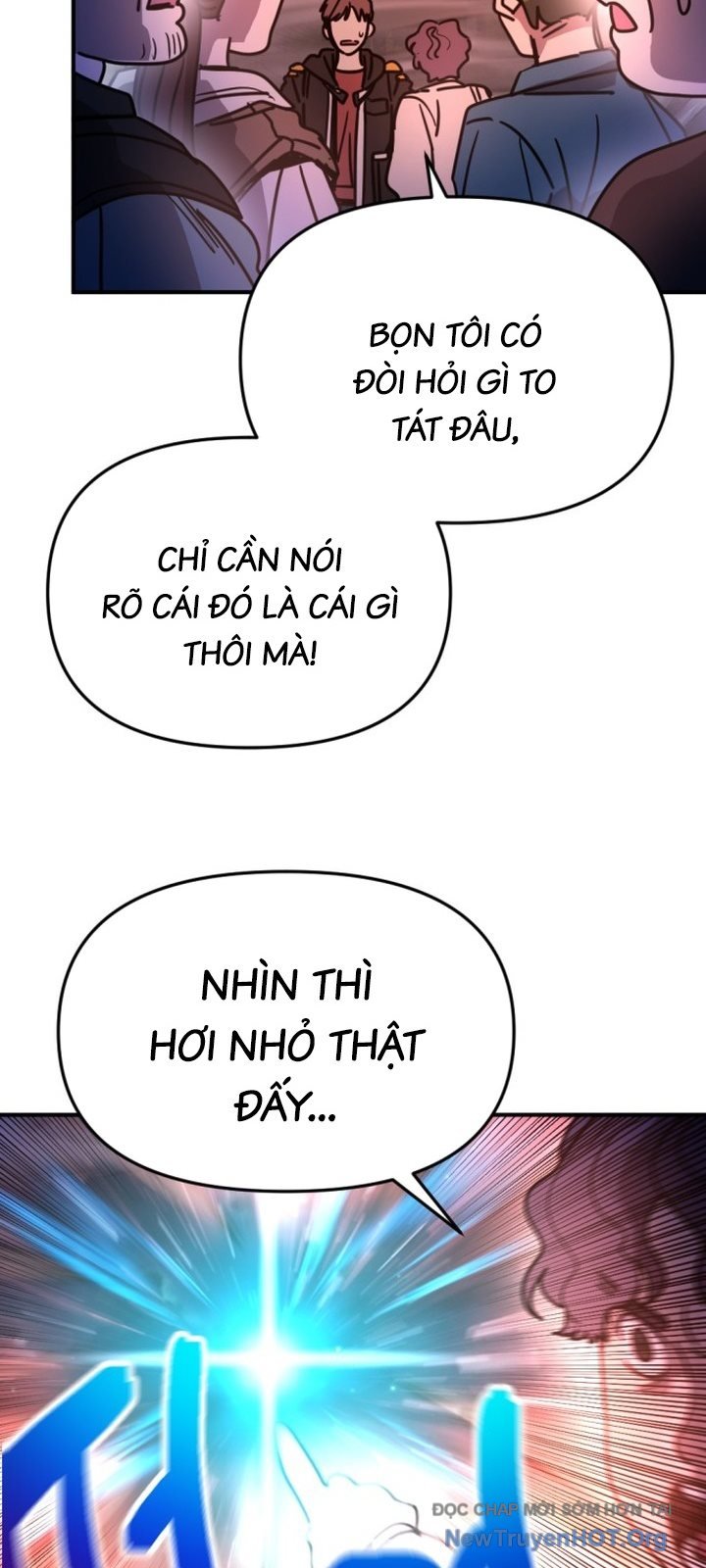 Mê Cung Mộng Ảo: Chapter 17